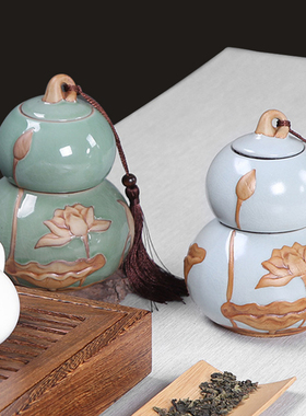 哥窑花生葫芦陶瓷罐大号密封罐粗双层精品陶小号家用存茶罐包装盒