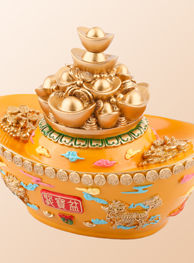 现货李居明黄金千万两九紫摆件