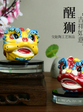 国潮醒狮车载挂件广东佛山舞狮