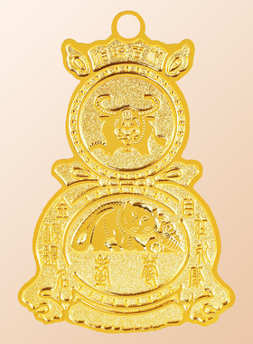 李居明2026马年压胜钱吉祥物