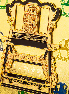 奉祺李居明2022吉祥物客厅摆件