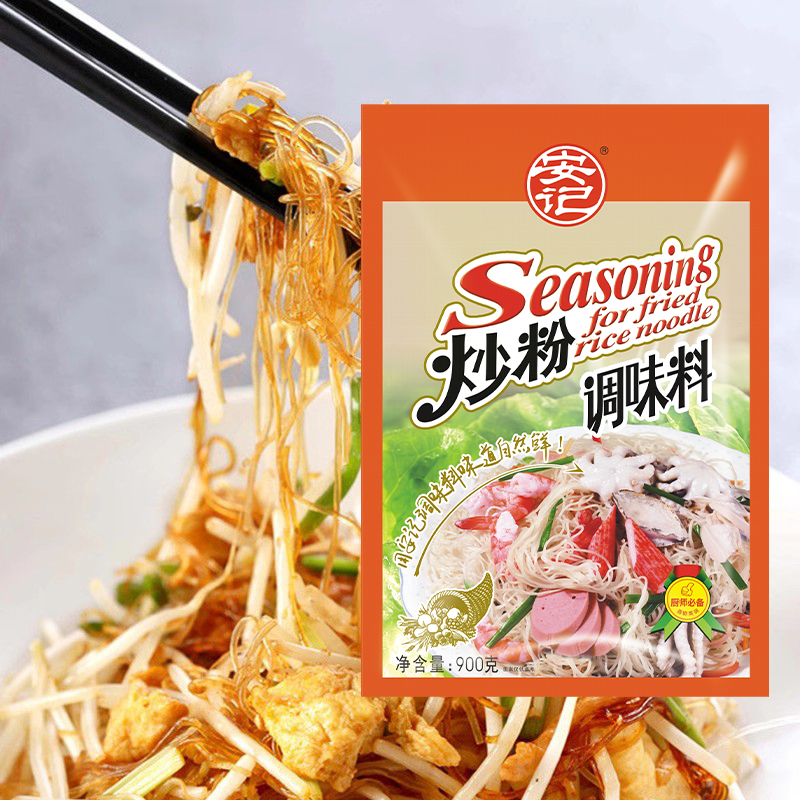 安记炒粉王调味料900g炒饭王商用炒面炒米粉炒河粉炒菜配方秘制酱 - 图0