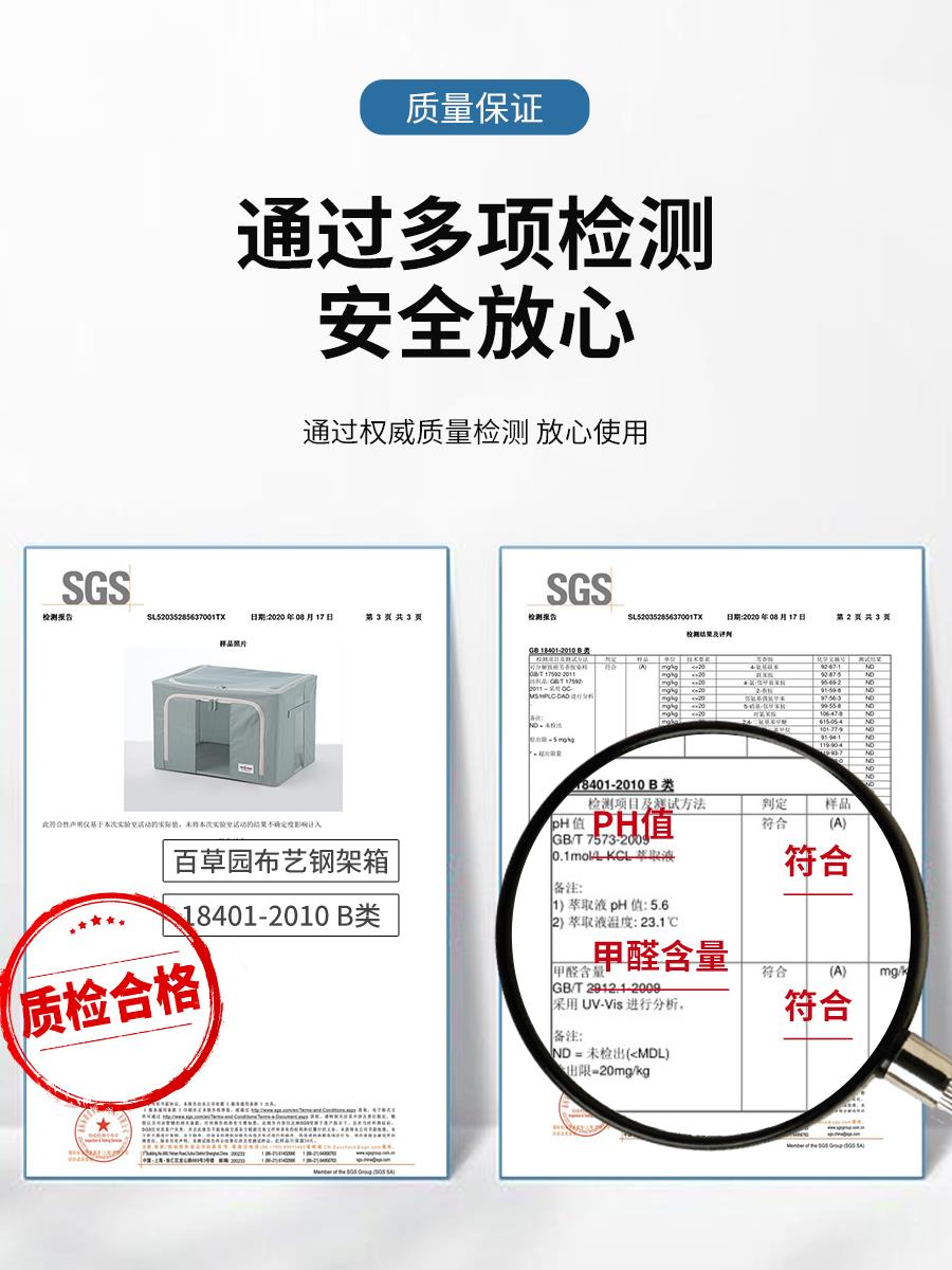 收纳箱牛津布家用衣服衣物整理盒被子百纳布艺储物折叠袋衣柜神器-图3