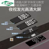 Домашние милые точные детские электронные весы для домашнего использования
