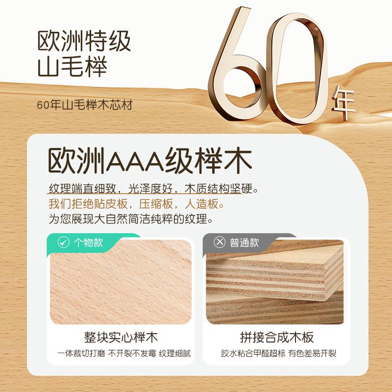 锅盖架壁挂式免打孔厨房置物架多功能放置菜板砧板收纳神器支架子 - 图2