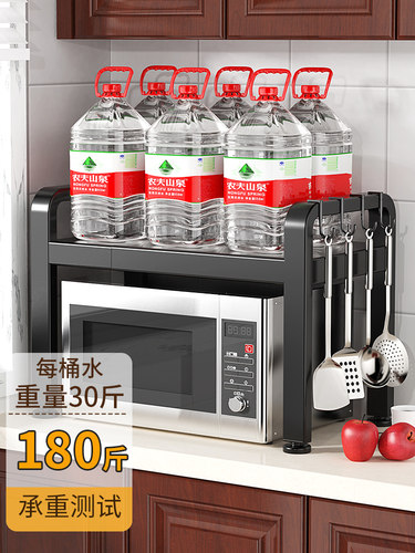 可伸缩厨房微波炉置物架烤箱收纳支架多功能桌面台面多层家用柜子 - 图3