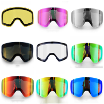 23 Ski Glasses Piece Multicolor Ski Accessories Brightening Bilayer Anti-Fog Replacement Cylinders Magnetic anti-fog lenses