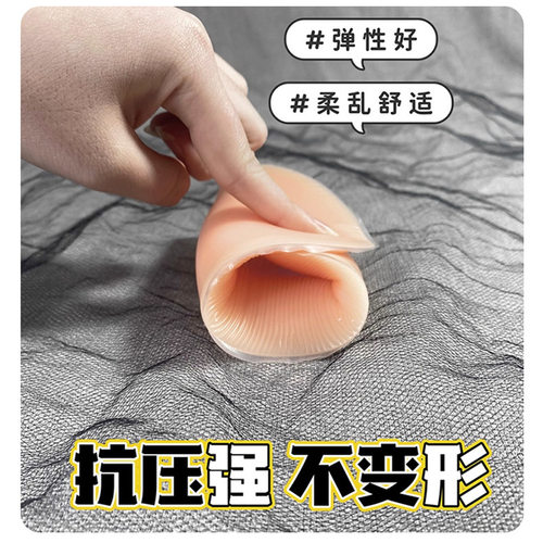 滑雪护臀硅胶垫防摔垫单板护具防摔滑冰内穿屁垫屁股臀贴假屁股垫 - 图2