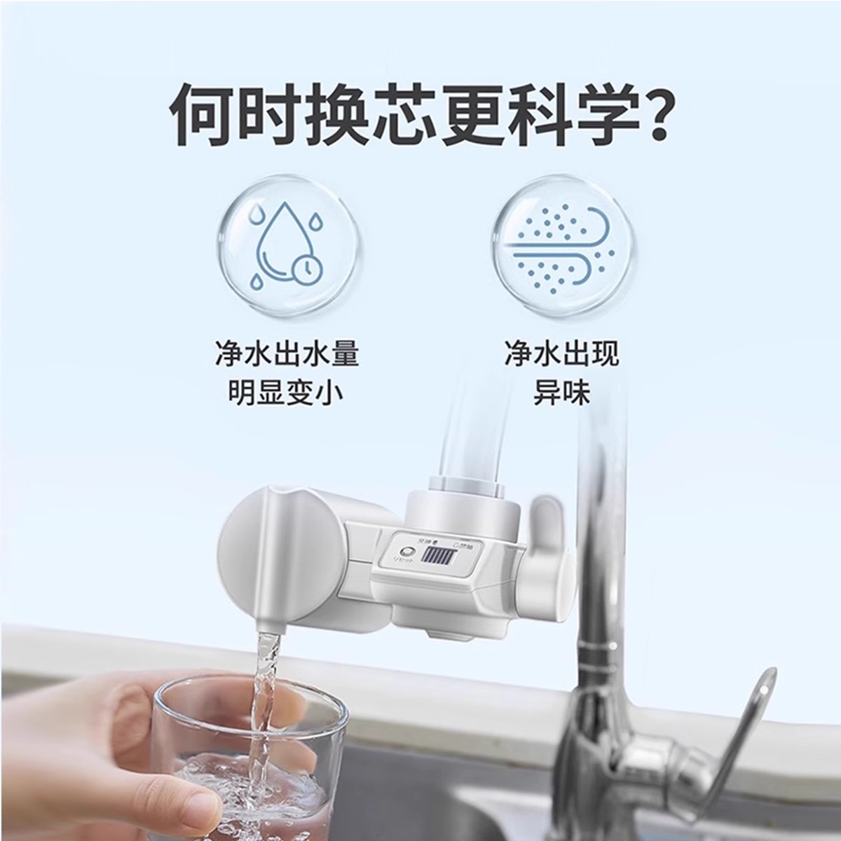 三菱净水器原装滤芯可菱水家用直饮过滤器CB013CB073CB083适用