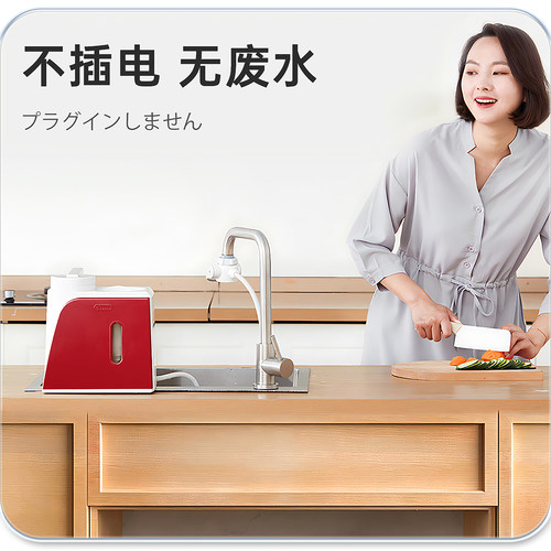 【日本制】三菱Q602台式净水器可菱水家用直饮厨房水龙头滤水器 - 图3