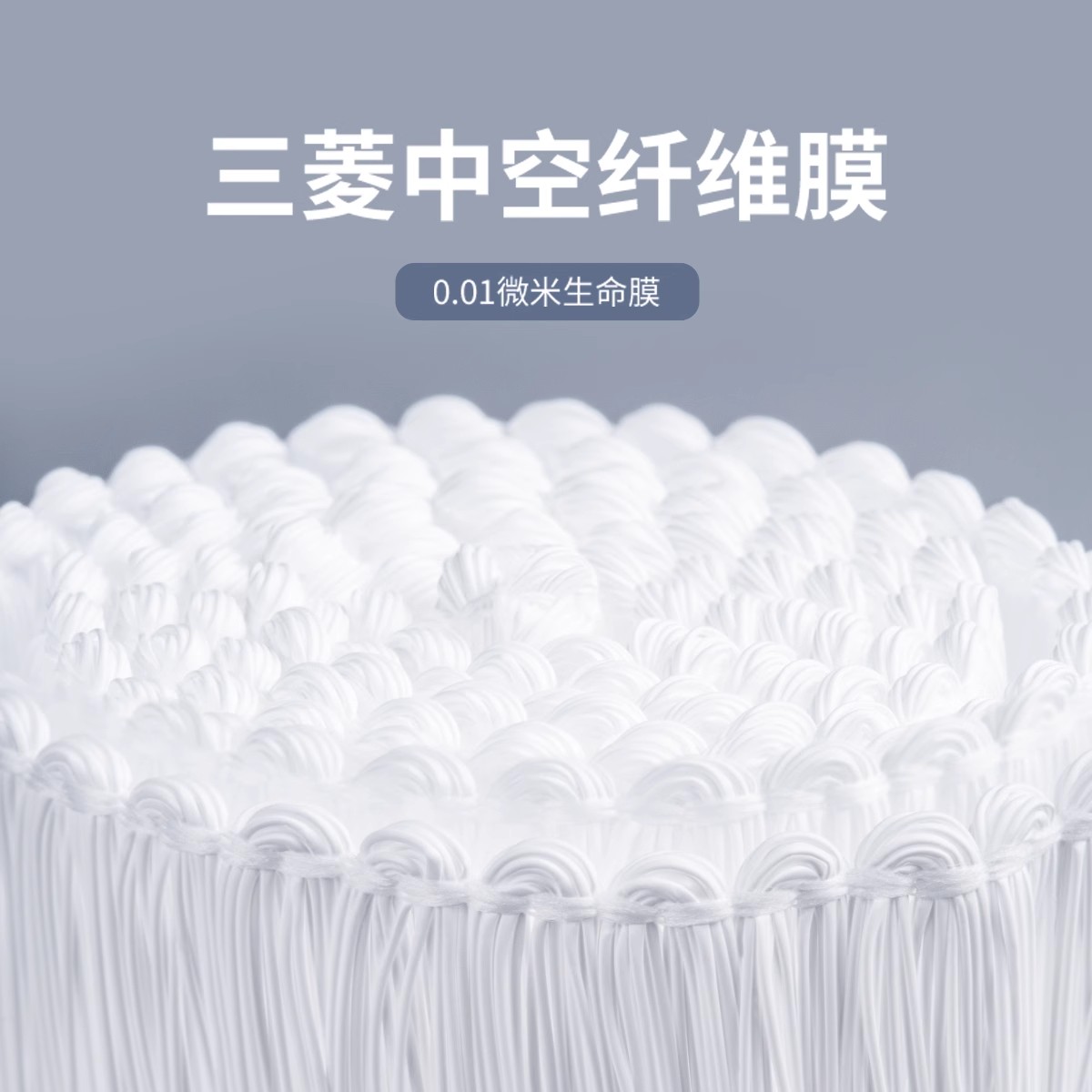三菱净水器原装滤芯可菱水家用直饮过滤器CB013CB073CB083适用