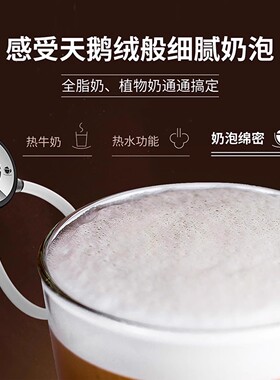 全自动咖啡机用意浓缩现磨小型