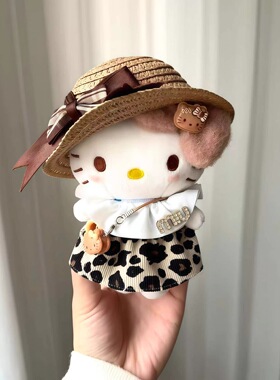 日本ULALOV草帽豹纹裙kitty可爱挂件包挂饰女朋友生日礼玩偶公仔