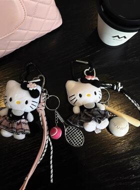 日本ULALOV可爱kitty包包挂件网球卡通毛绒公仔KT猫咪玩偶钥匙扣