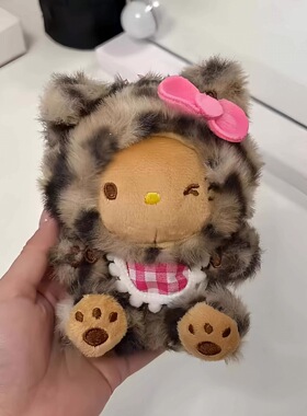 日本ULALOV豹纹围兜Kitty可爱复古毛绒玩偶公仔包挂件钥匙扣礼物