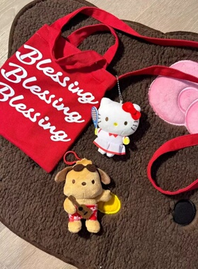 日本ULALOV网球服kitty挂件黑皮钥匙扣公仔书包小饰品送女生礼物