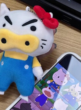 日本ULALOV正版左卫门KItty公仔挂件可爱卡通肥嘟嘟礼物超萌玩偶