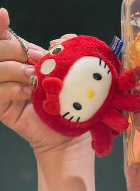 日本ULALOV章鱼八爪鱼哈喽kitty包包挂件可爱公仔书包女玩偶挂饰