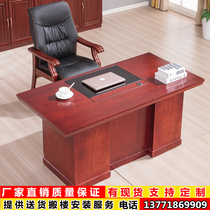 SOLID WOOD PAINT 1 4 m DESK GOVERNMENT SCHOOL UNIT SINGLE FINANCIAL COMPUTER DESK WITH DRAWER WITH LOCK BRIEF