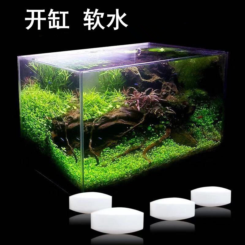 水族观赏鱼专用海盐鱼用杀菌盐鱼缸黄粉蓝粉矿物盐热带鱼缸消毒盐,淘宝优惠券,粉丝福利购,淘宝优惠卷