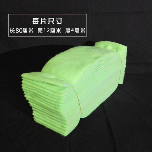 鱼缸高密度绿白过滤棉净水生化棉水族箱底滤棉加厚过滤毯过滤材料 - 图0