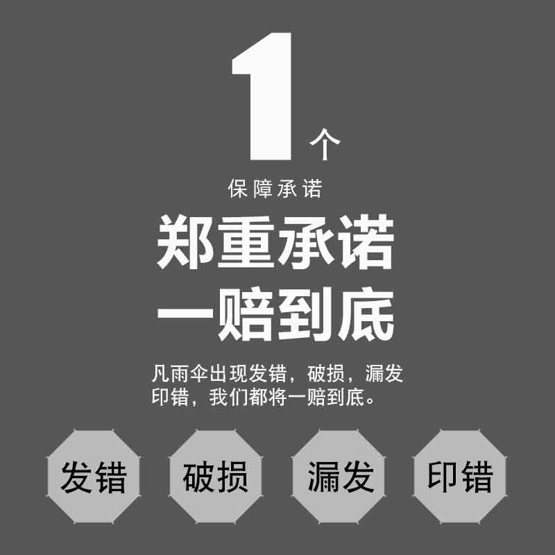 商用雨伞架酒店大堂银行带锁带伞家用定制便民铁艺雨伞收纳架子 - 图2