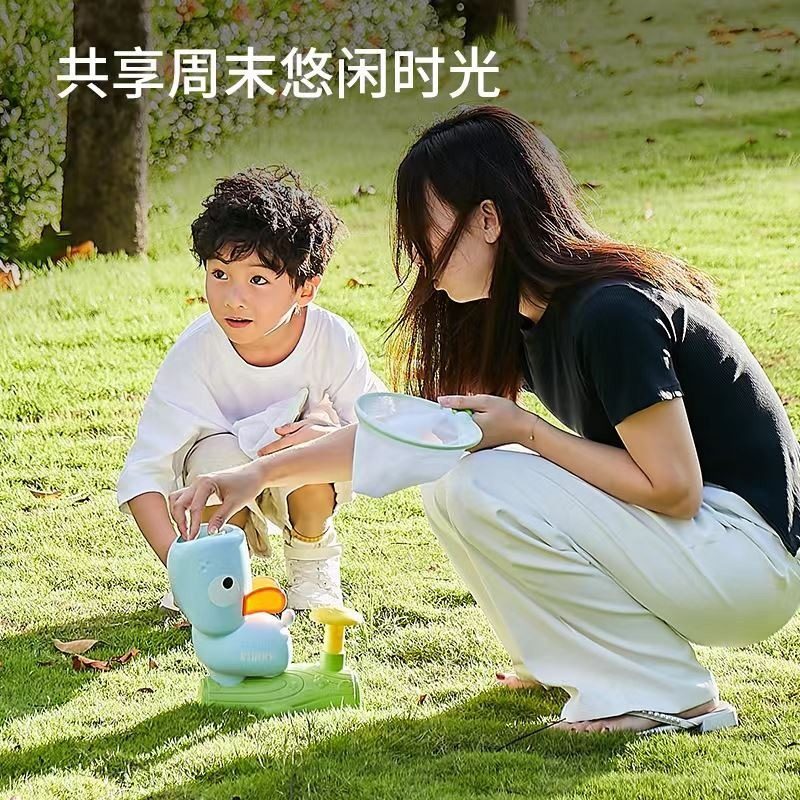 儿童户外运动汪汪飞盘脚踩弹射飞碟 欧塞奇飞盘/飞碟/竹蜻蜓类