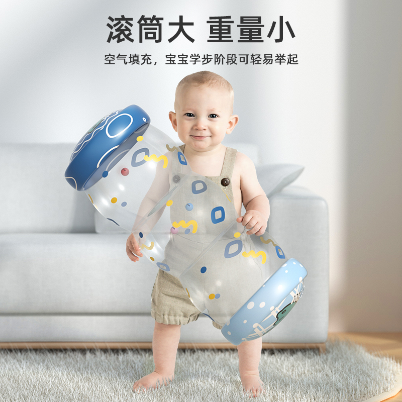 婴儿充气学爬滚筒玩具0一1岁宝宝听力铃铛消耗体力6个月学步4引导