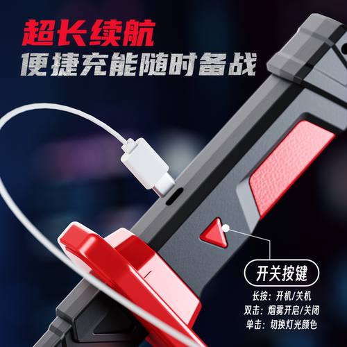 儿童玩具拔刀火花光剑2025男孩生日礼物小学生3到6岁十益智10男童 - 图3