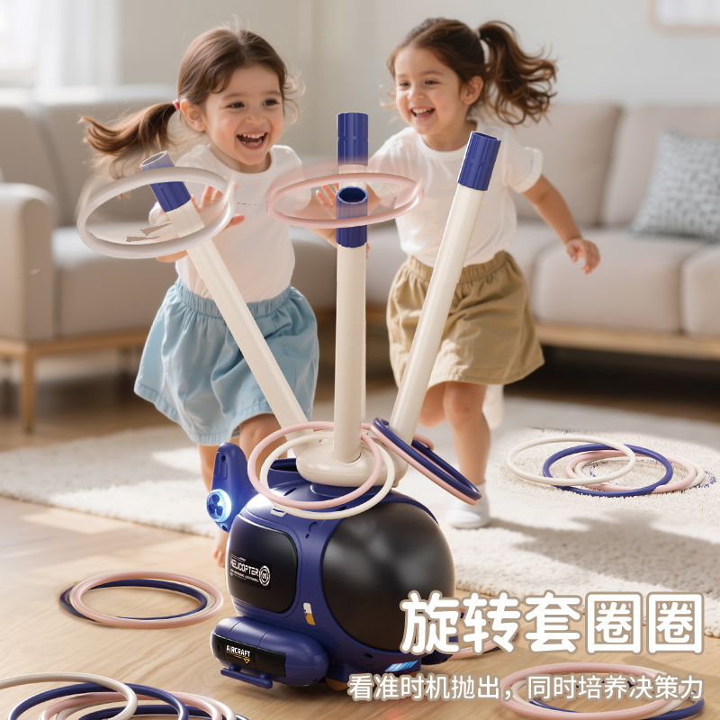 儿童玩具1到3岁2半男孩益智4智力开发大脑女孩两三宝宝专注力训练 - 图0