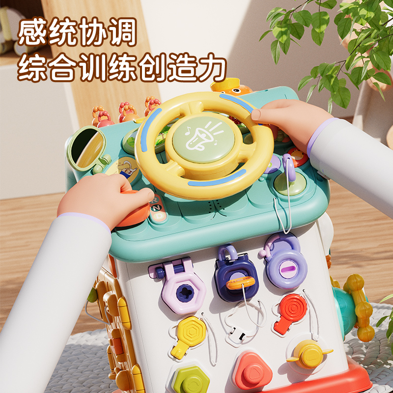 宝宝蒙氏早教忙碌屋六面多功能方向盘儿童玩具婴儿训练板生日礼物 - 图1