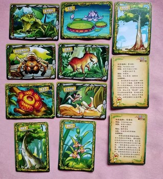 AR Encyclopedia Tropical Rainforest Animal Card Plant Card Puzzle App ບໍ່ສາມາດຕິດຕັ້ງໄດ້