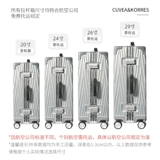 Универсальный чемодан, коробка, коллекция 2022