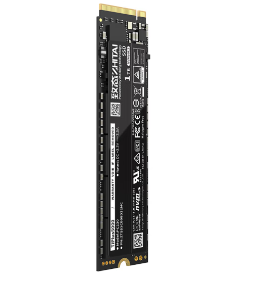 致态长江存储 TiPlus5000/7100/Ti600 500G 1TB M.2 SSD固态硬盘 - 图3