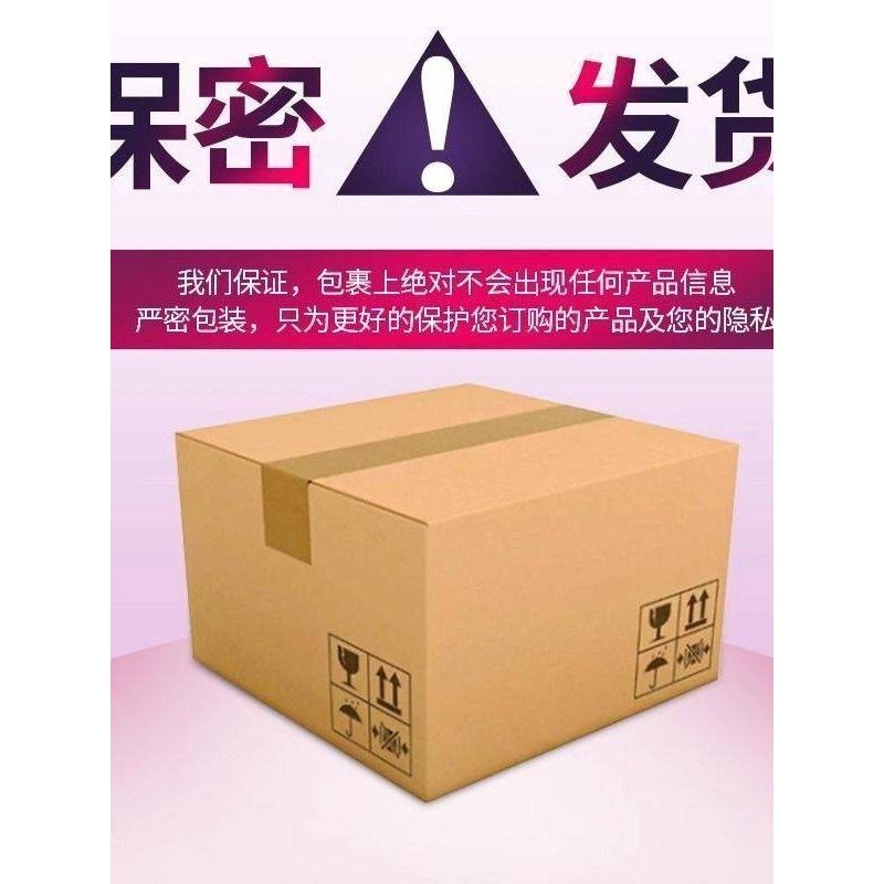 毓婷验孕棒早孕试纸早早孕精准测试纸高精度测孕验孕女测怀孕笔条,淘宝优惠券,粉丝福利购,淘宝优惠卷