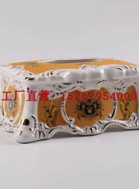 KTV摆台陶瓷高温茶几装饰欧式