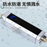 Горячий -тип 用 缛 热      偃 ∩ 衿魑 衿魑 衿魑 衿魑     