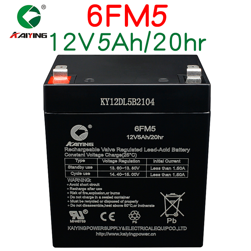 贝多奇3188儿童手扶拖拉机电池12V4.5Ah6FM4.5电瓶12v1000充电器 - 图2