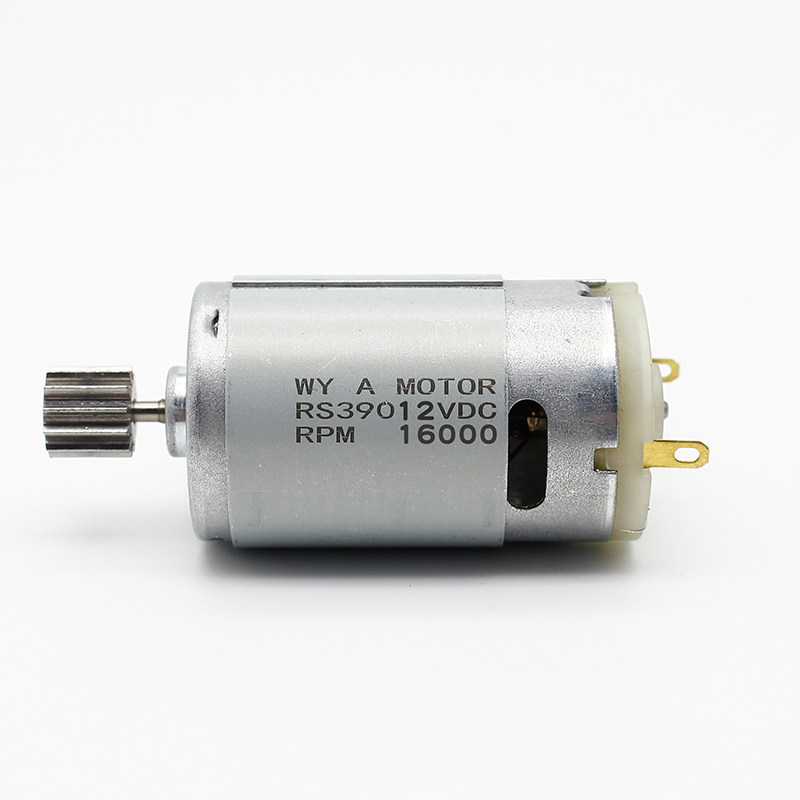 儿童电动车电机马达RS380/390/550童车玩具改装齿轮箱摩托车6V12V,淘宝优惠券,粉丝福利购,淘宝优惠卷