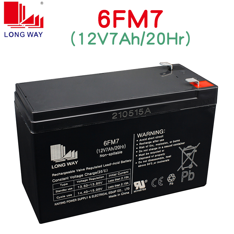 LONGWAY儿童电动车电瓶12V7A6FM7广场舞音响M+9810喷雾器电梯电池 - 图1