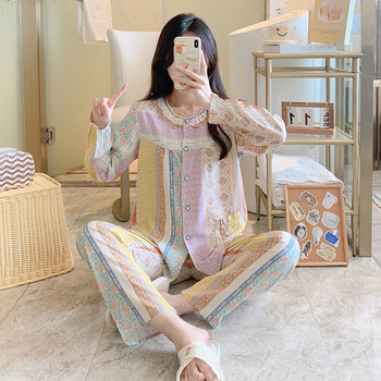 Spring and Autumn Cotton Silk Pajamas Women's Summer Thin Cotton Silk Long Sleeve Artificial Cotton Confinement Clothes Home Clothes Set Air Conditioning Clothes