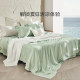 Luolai Home Textiles Tencel Cotton and Linen Four-piece Set