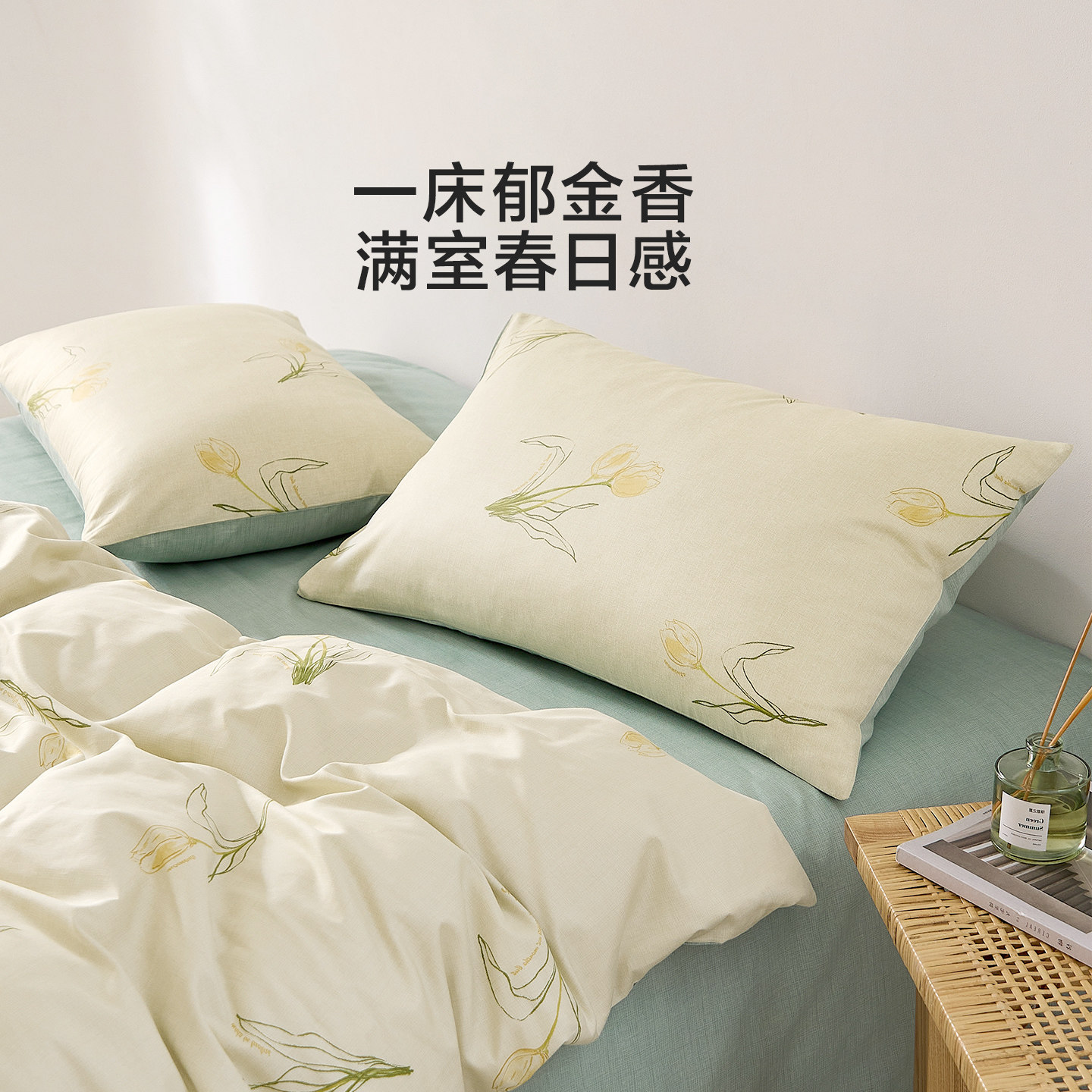 图 5