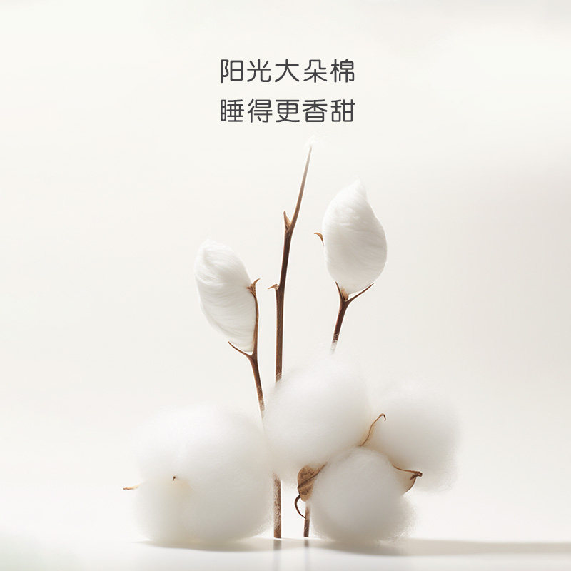 罗莱家纺儿童床品新款四件套全棉床单被套被罩纯棉三件套学生宿舍,淘宝优惠券,粉丝福利购,淘宝优惠卷