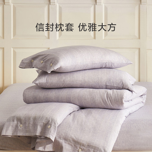 罗莱家纺26新品四件套全棉纯棉床单被套被罩1.8米双人床上用品 - 图3