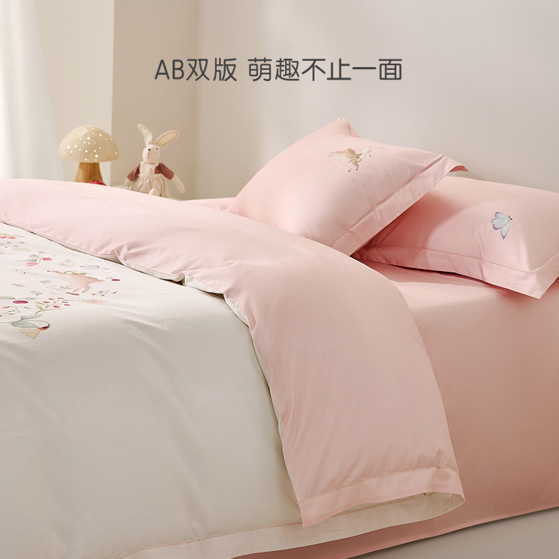 罗莱家纺儿童新款60支全棉纯棉单人女孩学生宿舍卡通单卖被套被罩,淘宝优惠券,粉丝福利购,淘宝优惠卷