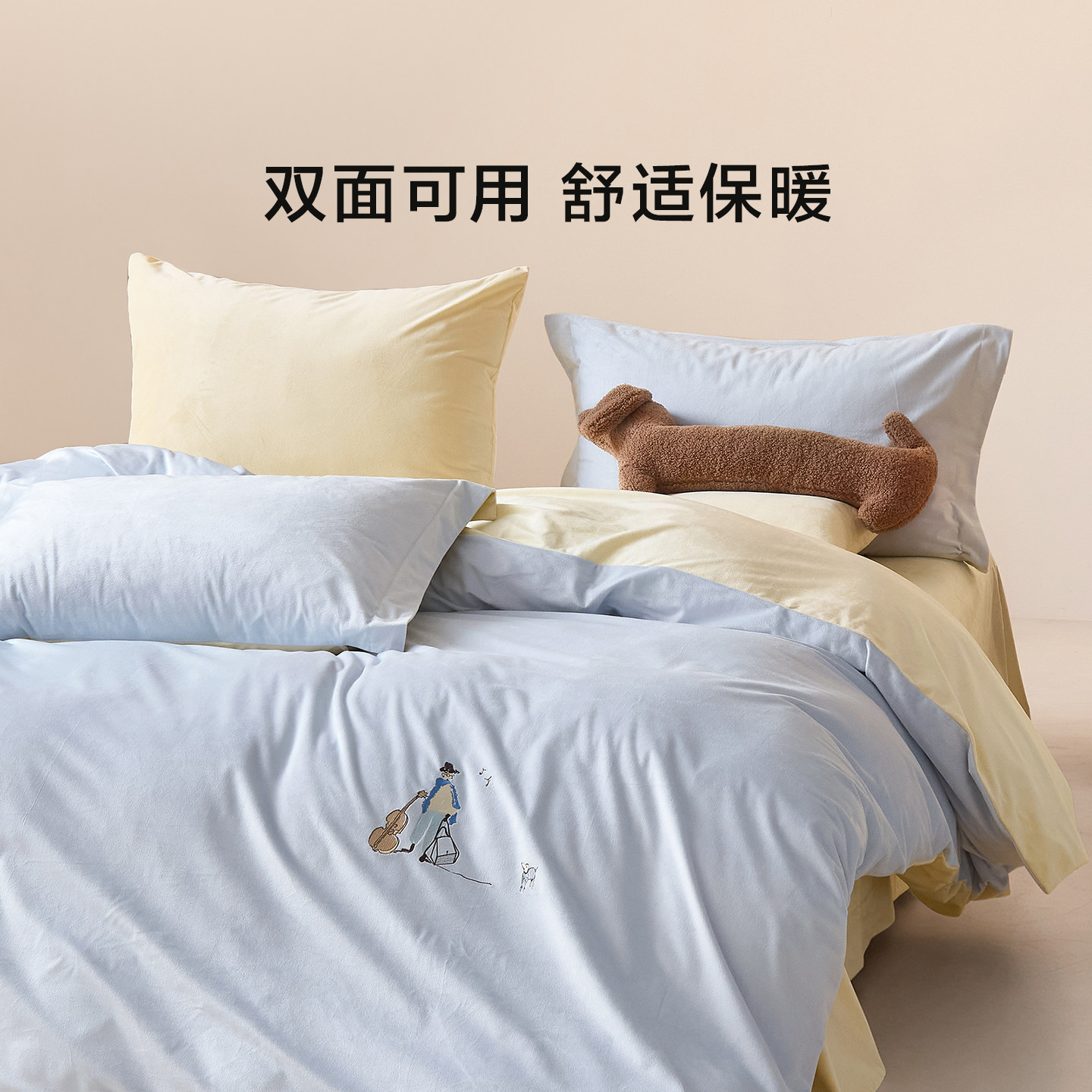 图 3