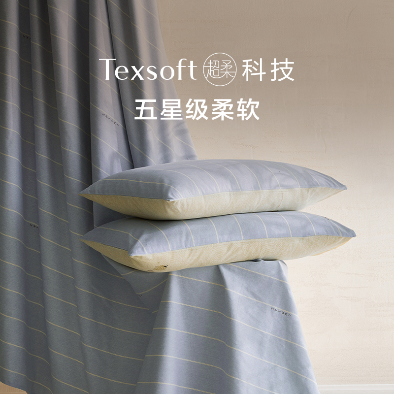 Luolai Home Textiles Four-piece Set of Fall and Winter Grinding Pure Cotton