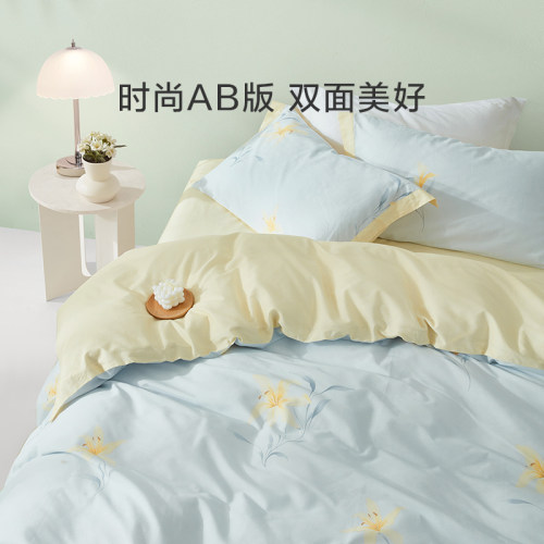 罗莱家纺旗舰店床上用品全棉套件纯棉床单被套被罩四件套 - 图2