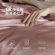 Luolai U zipper 100 count cotton satin set new product